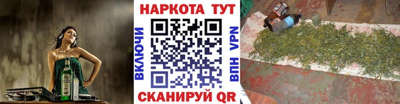 Сколько стоит Цивильск Кокаин  Меф мяу мяу  Гашиш 