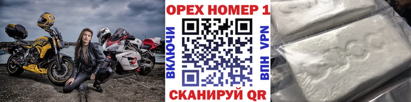Кокаин Боливия Цивильск