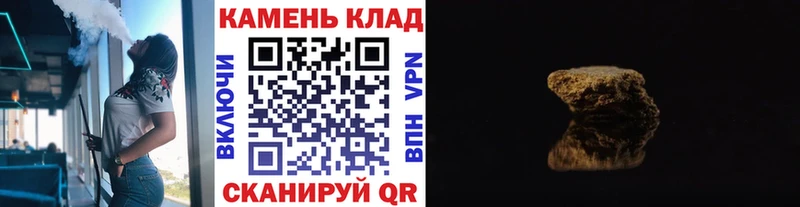 ГАШ Cannabis Цивильск