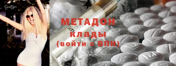 мяу мяу мука Алзамай