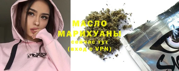 прущий лед Абинск