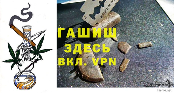 прущий лед Абинск