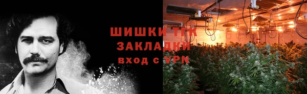 мефедрон Абаза
