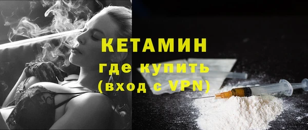 сатива Абдулино