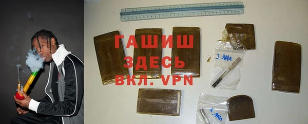 прущий лед Абинск