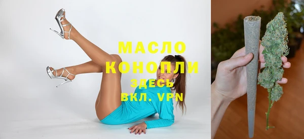 мяу мяу мука Алзамай
