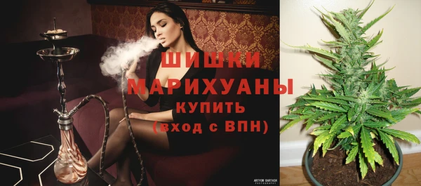 мефедрон Абаза