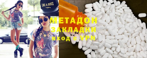 мяу мяу мука Алзамай