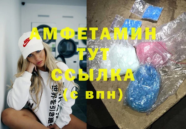 мяу мяу мука Алзамай