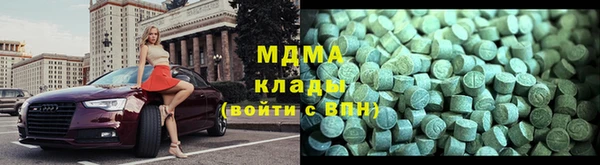 герыч Алексеевка