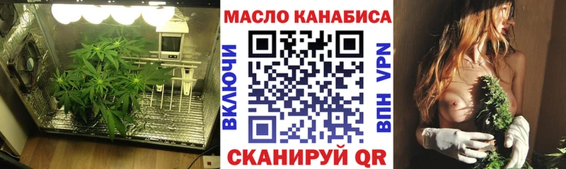 Дистиллят ТГК Wax  mega маркетплейс  Цивильск 
